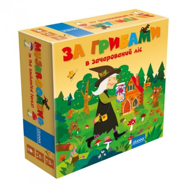 Коробка настільної гри За Грибами в Зачарований Ліс