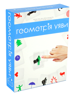 Геометрія уяви,коробка з грою зображення