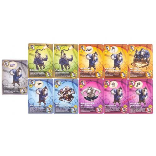 Настільна гра Свінтус 2.0 картки з тваринами зображення