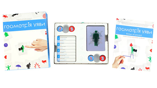 Гра Геометрія уяви, - відкрита коробка з вмістом зображення