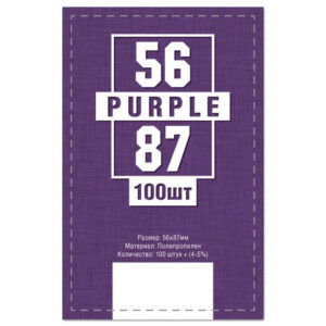 Протектори для карт фіолетова коробка на 100 шт зображення
