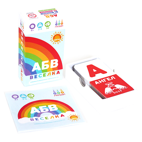 Настільна гра АБВ веселка коробка з грою зображення