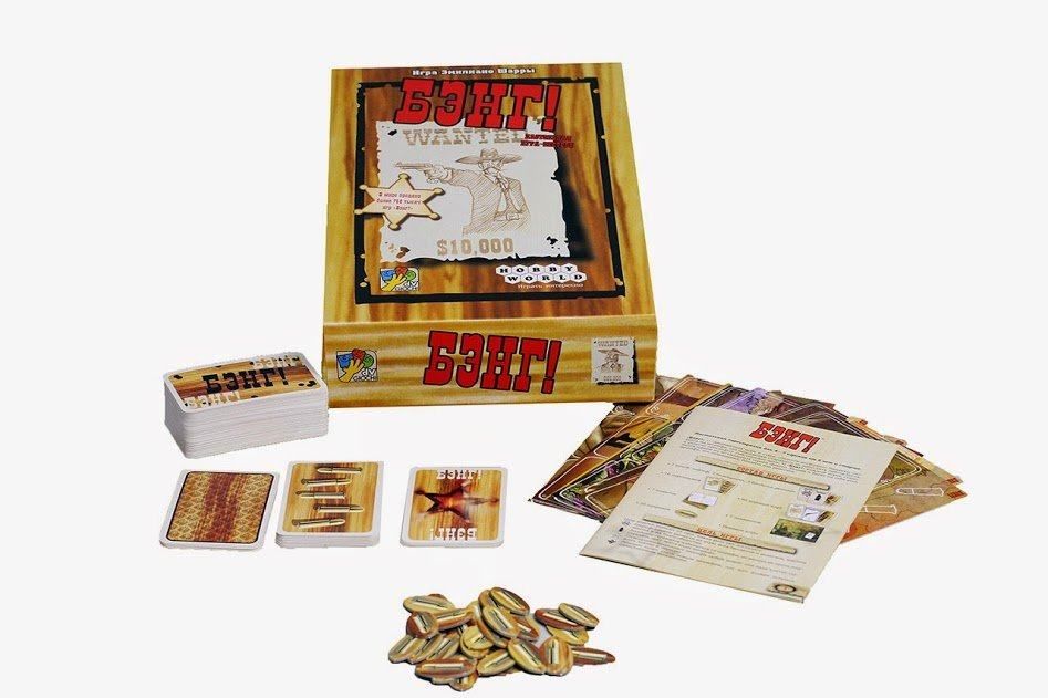 Настільна гра Бенг коробка з самою грою зображення