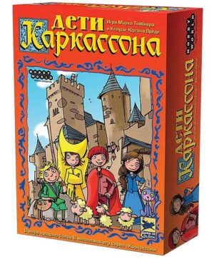 Настільна гра Діти Каркассону закрита коробка зображення
