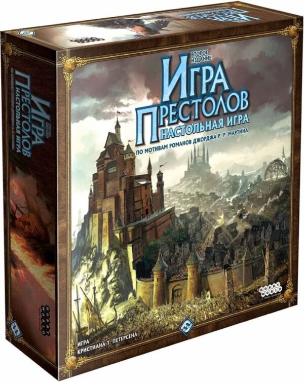 Настільна гра Гра Престолів закрита коробка зображення
