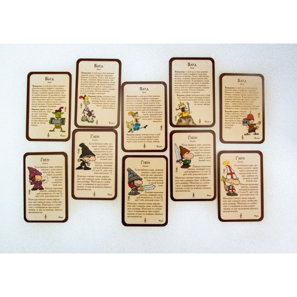 Настільна гра Манчкін 3: Кліричні Помилки карти для гри зображення