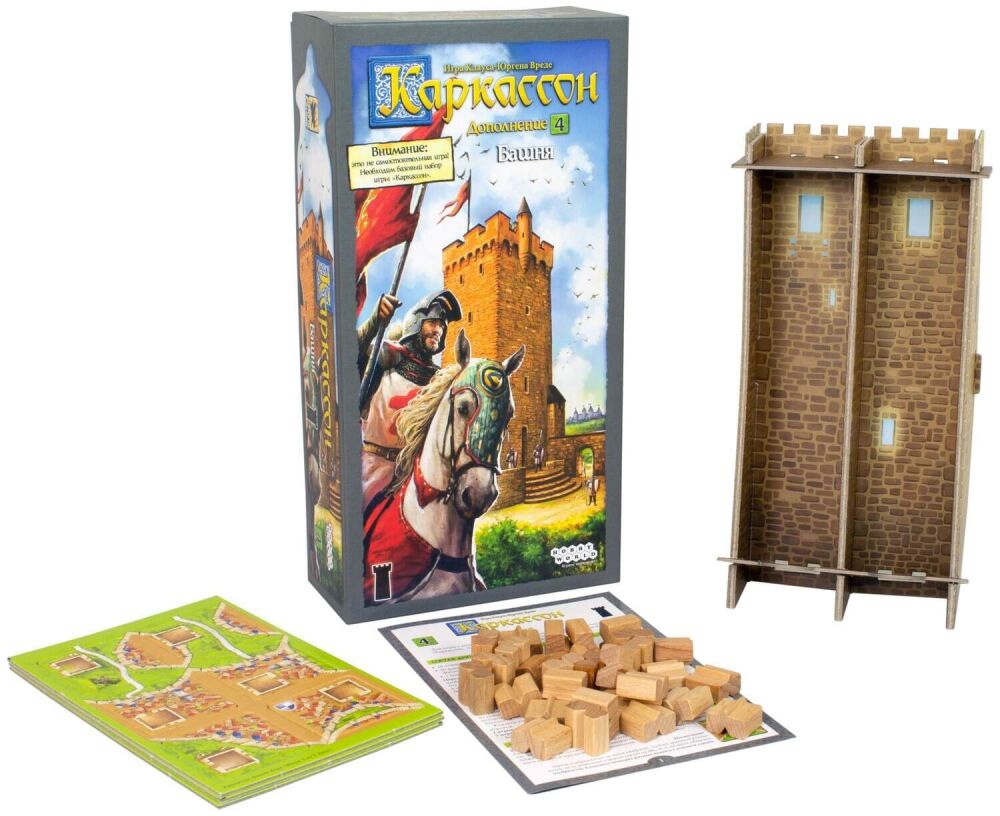 Доповнення Каркассон. Вежа вміст коробки зображення
