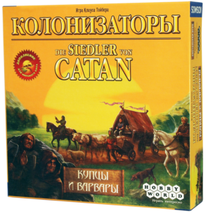 Настільна гра Колонізатори: Купці і Варвари закрита коробка зображення