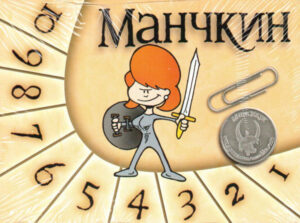 Лічильники Рівнів Манчкін карта зображення