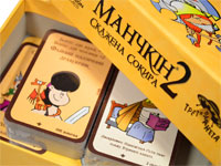 Настільна гра Манчкін 2 коробка з картками зображення