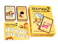 Настільна гра Манчкін 2 доповнення до гри зображення