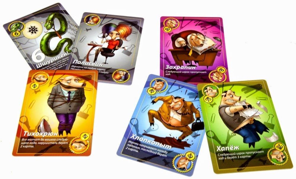Настільна гра Свінтус: Правила Етикету карти для гри зображення