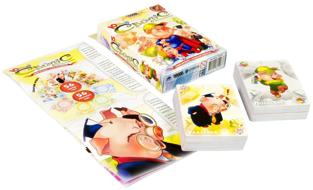 Настільна гра Свінтус. Юний картки для гри зображення