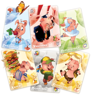 Настільна гра Свінтус. Юний закрита коробка зображення