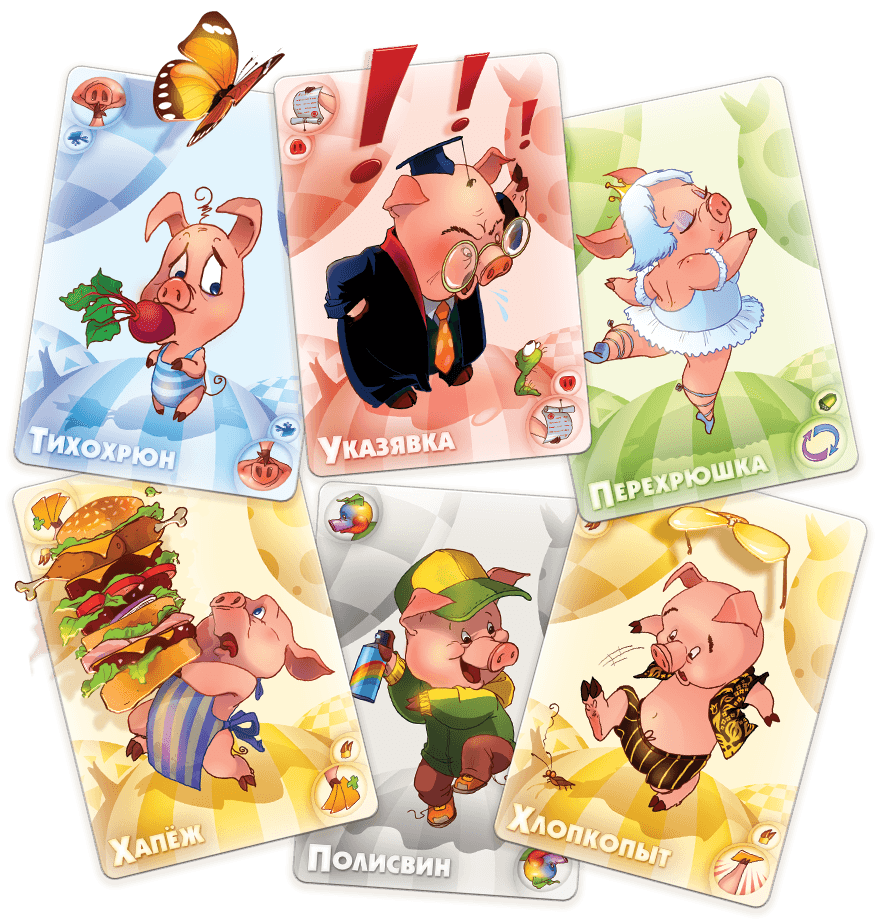 Настільна гра Свінтус. Юний карти зі звірятами зображення