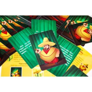 Настільна гра Зелений мексиканець закрита коробка зображення