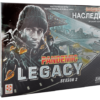 Настiльна гра Пандемія. Спадщина: 2 Сезон закрита коробка зображення