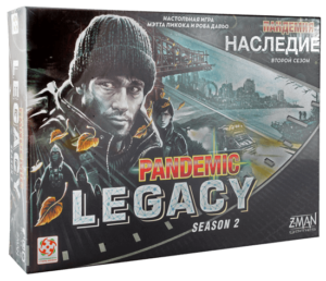 Настiльна гра Пандемія. Спадщина: 2 Сезон закрита коробка зображення