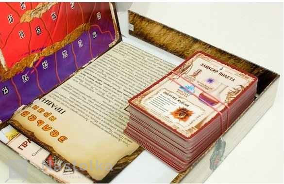 Настільна гра Зіллєваріння. Практикум комплектація коробки зображення