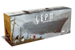 Настільна гра СЕРП: Небесний Гамбіт закрита коробка зображення