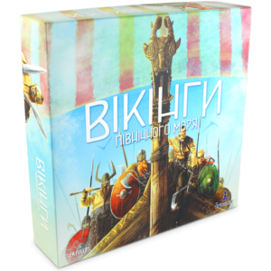 Коробка настільної гри Вікінги Північного Моря