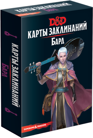 Доповнення Dungeons & Dragons. Карти Заклинань: Бард закрита коробка зображення