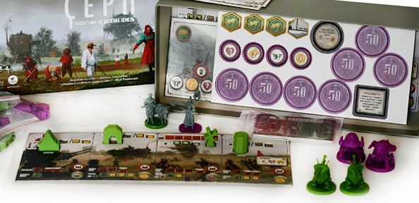 Настільна гра СЕРП: Загарбники Здалеку комплектуючі коробки зображення