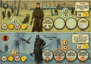 Доповнення Серп: Сходження Фенріса закрита коробка зображення