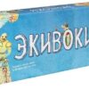 Настільна гра Еківоки закрита коробка зображення