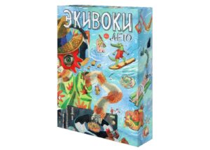 Настільна гра Еківоки. Літо закрита коробка зображення