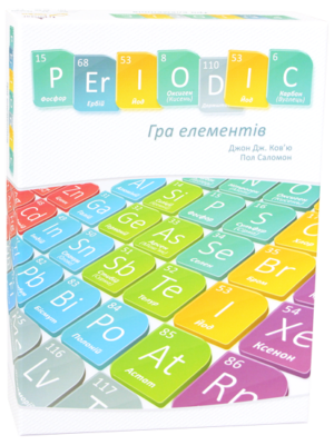 Настільна гра Periodic: Гра елементів закрита коробка зображення