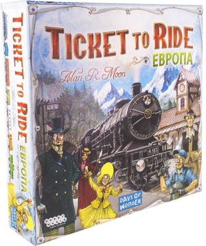 Коробка настільної гри Квиток на Потяг: Європа