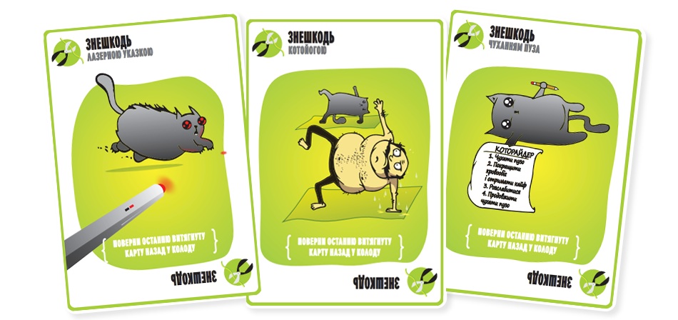 Настільна гра Вибухові кошенята. Розпусна версія ігрові карти зображення