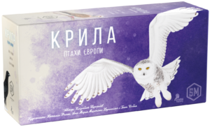 «Крила: Птахи Європи» коробка