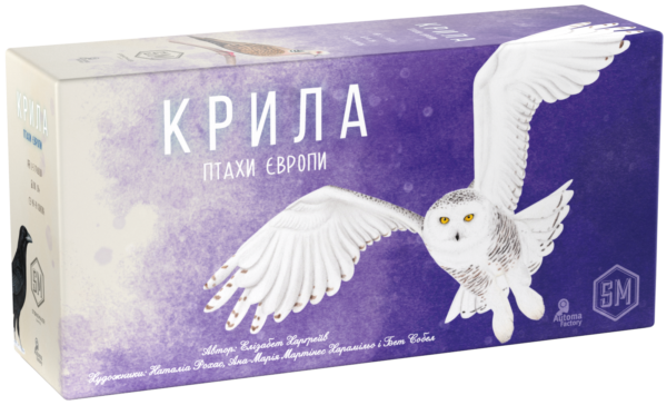 «Крила: Птахи Європи» коробка
