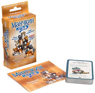 Настольная игра Манчкин Котэ комплектация коробки изображение