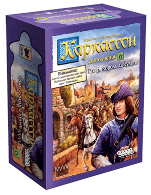 Настільна гра Каркассон: Граф, Король і Культ закрита коробка зображення
