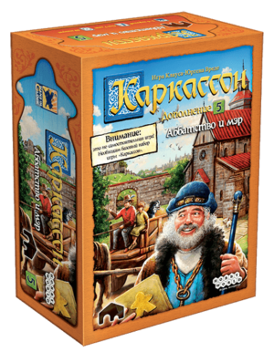 Настільна гра Каркассон: Абатство і Мер коробка