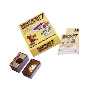 Настільна гра Манчкін 7: Дворучний Чіт закрита коробка зображення