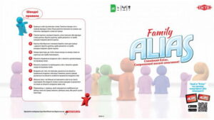 Настільна гра Alias Family | Сімейний Еліас українською