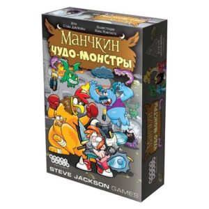 Настільна гра Манчкін Диво Монстри закрита коробка зображення