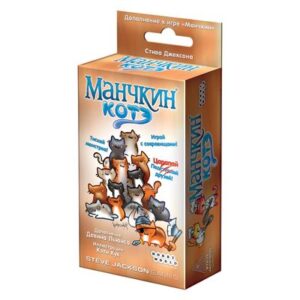 Манчкін Коте