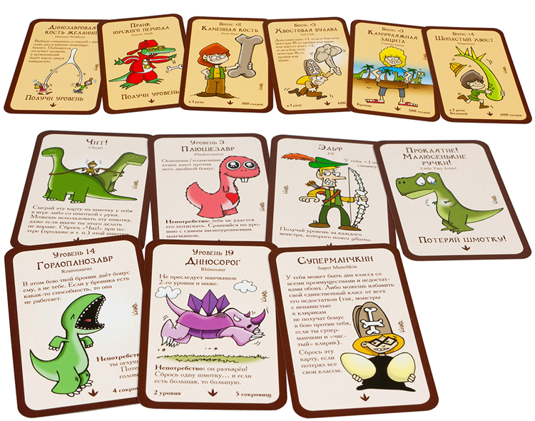 Настільна гра Манчкін 9: Пранк юрського періоду гральні карти зображення