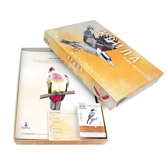 Настольная игра Крылья: Птицы Океании открітая коробка изображение