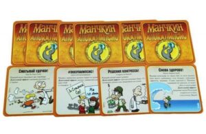 Настільна гра Манчкін Апокаліпсис закрита коробка зображення