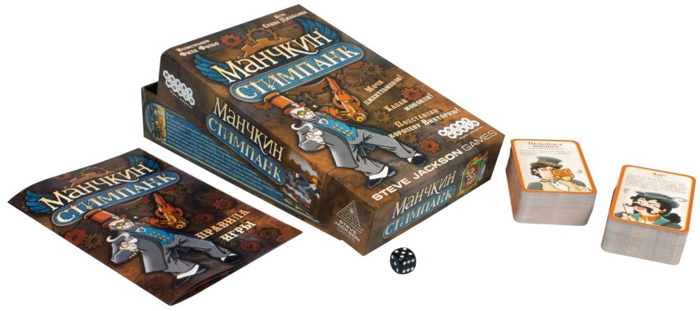 Настольная игра Манчкин Стимпанк комплектация коробки изображение