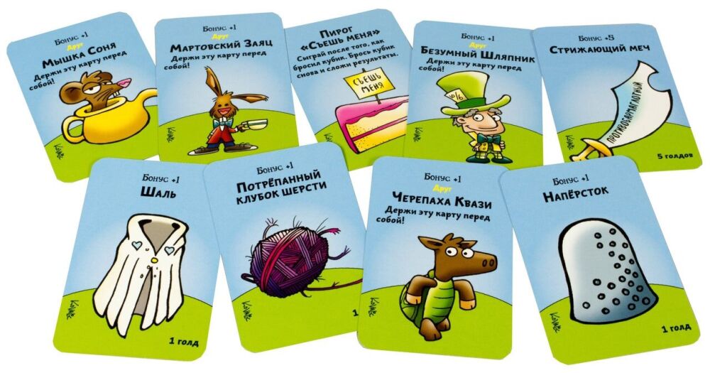 Настiльна гра Манчкін в Країні Чудес гральні карти зображення