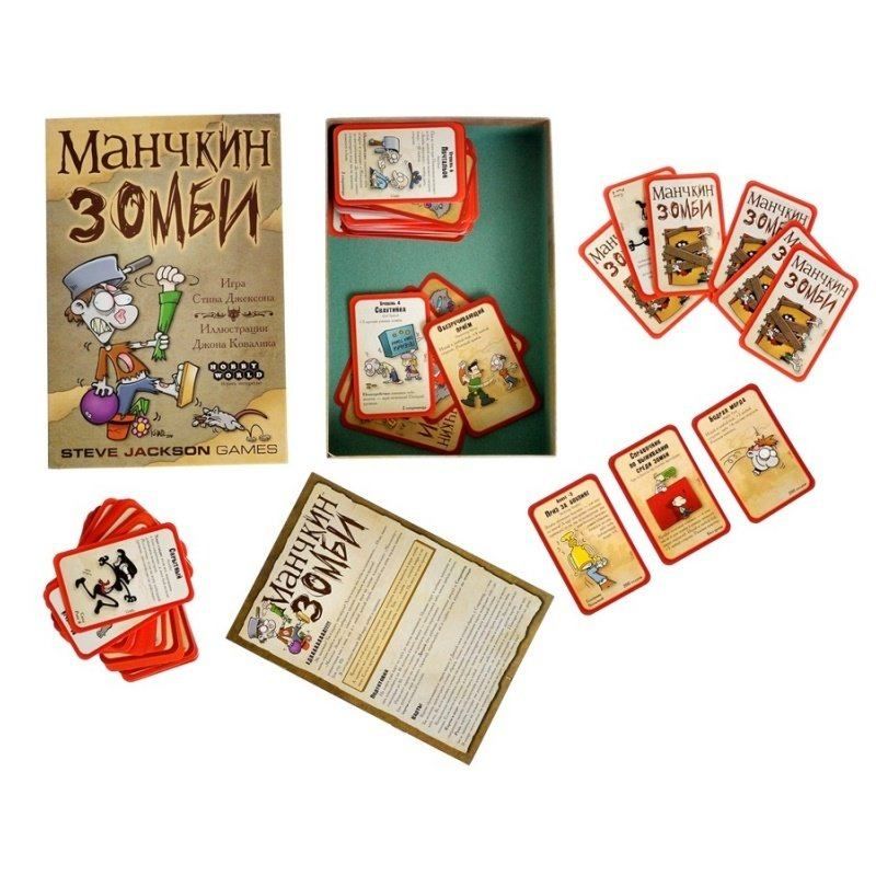 Настільна гра Манчкін Зомбі відкрита коробка зображення