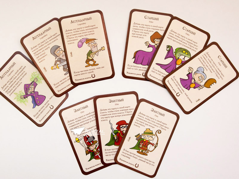 Настільна гра Манчкін 8: В хвіст і в Гриву карти для гри зображення