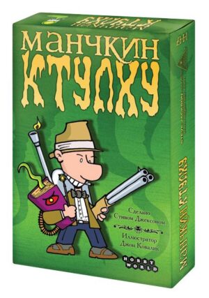 Настільна гра Манчкін Ктулху